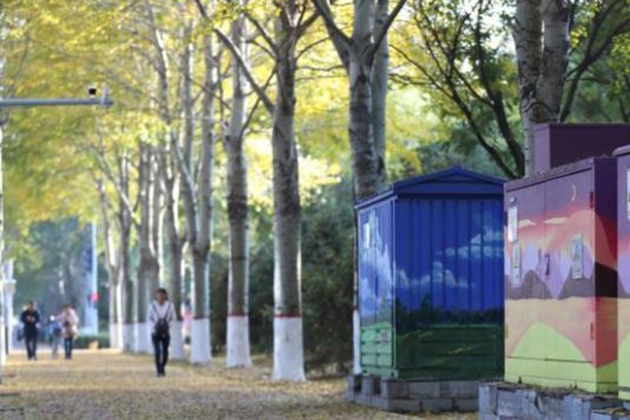 開關柜的結構和分類