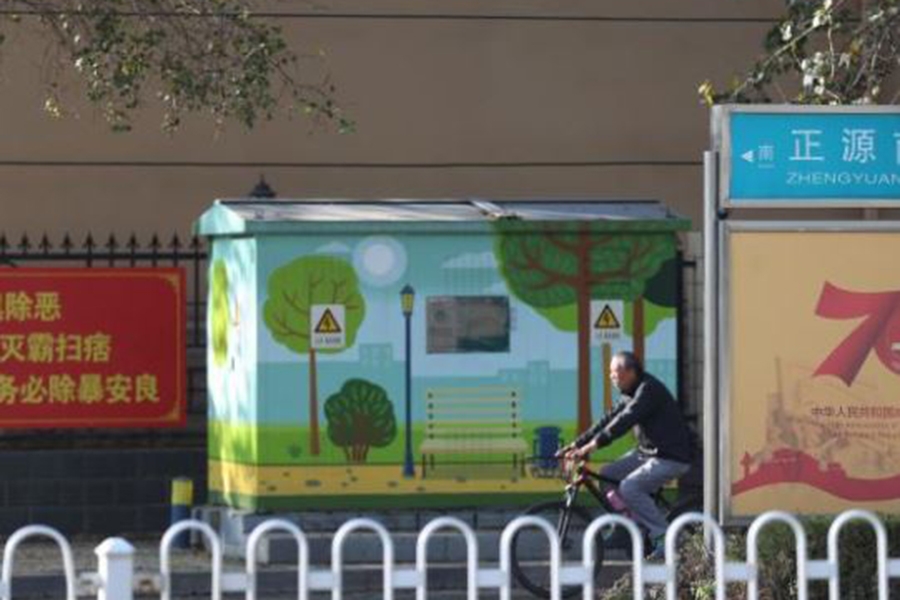 配電柜的用途有哪些？