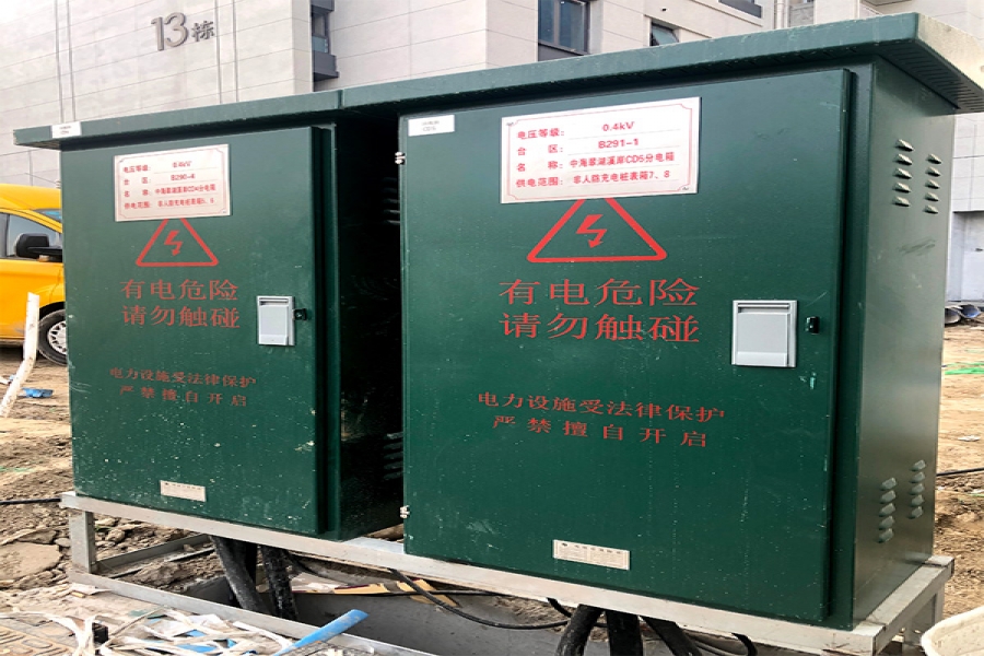 什么是高壓柜，什么是低壓柜